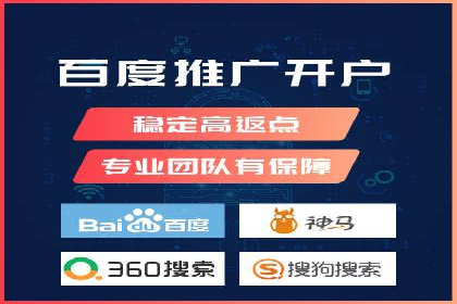 百度推广平台操作技巧：案例解析，提升转化率