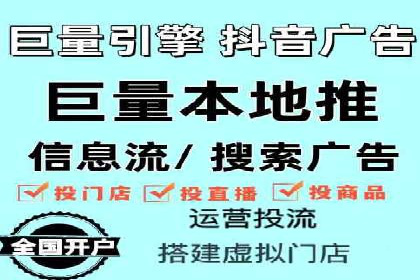 SEM竞价托管优化策略实战案例